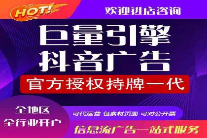医疗行业如何通过SEM关键词提高患者咨询量