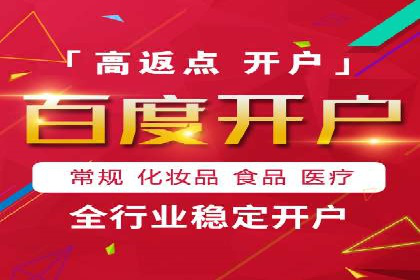 成功案例：SEM代运营服务公司提升品牌曝光度